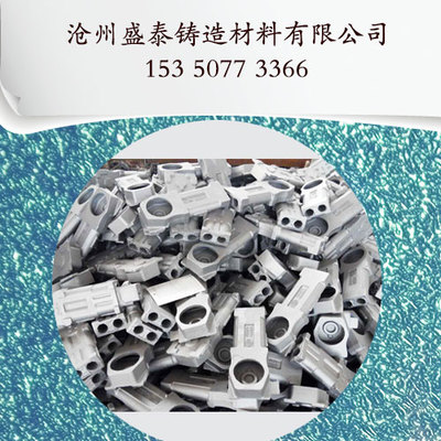 漯河地區鑄鋼件覆膜砂銷售價格與銷量排行分析