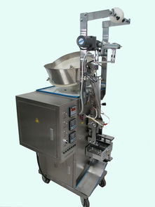 北京市向陽機(jī)械廠圖冊電腦辦公設(shè)備租賃